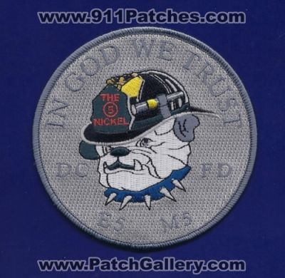 Engine 5 (DCFD)